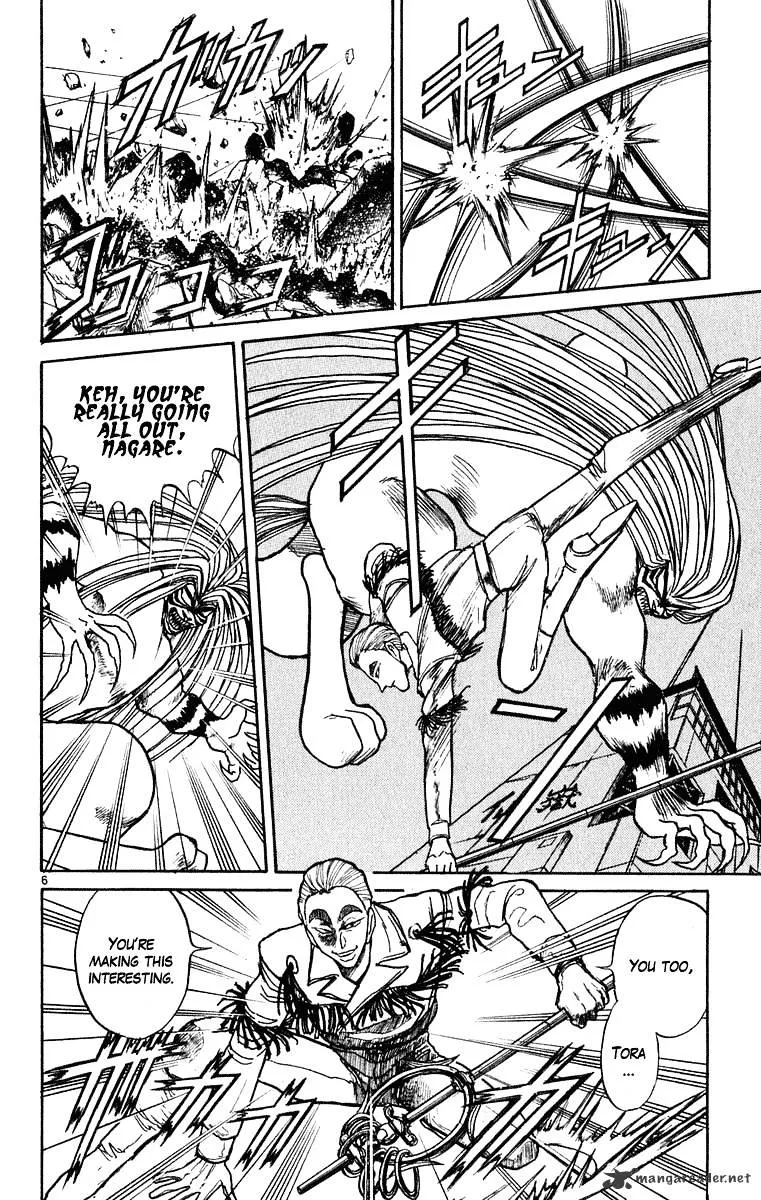 Ushio and Tora - Page 6