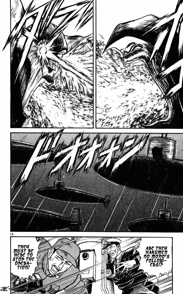 Ushio and Tora Chapter 279 page 15 - MangaNato