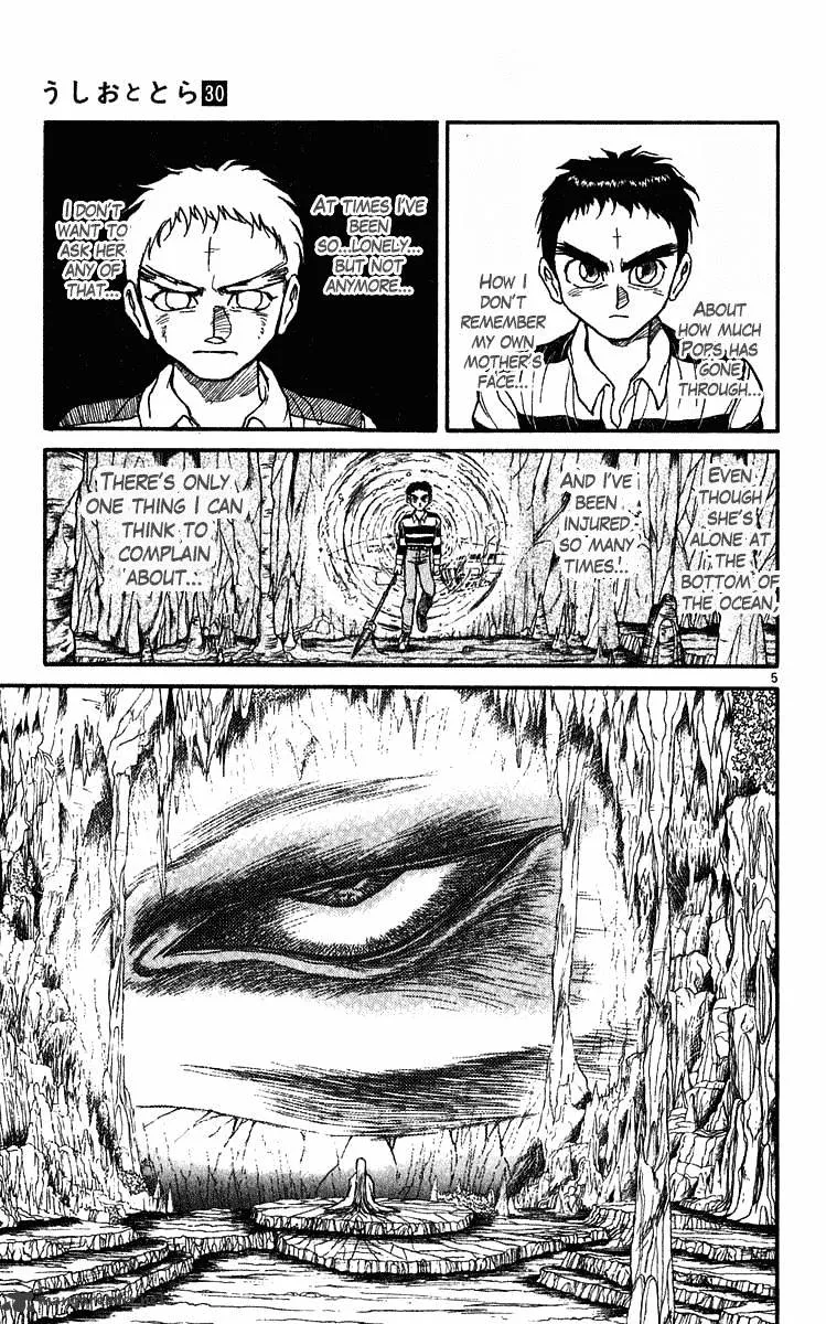 Ushio and Tora Chapter 279 page 6 - MangaNato