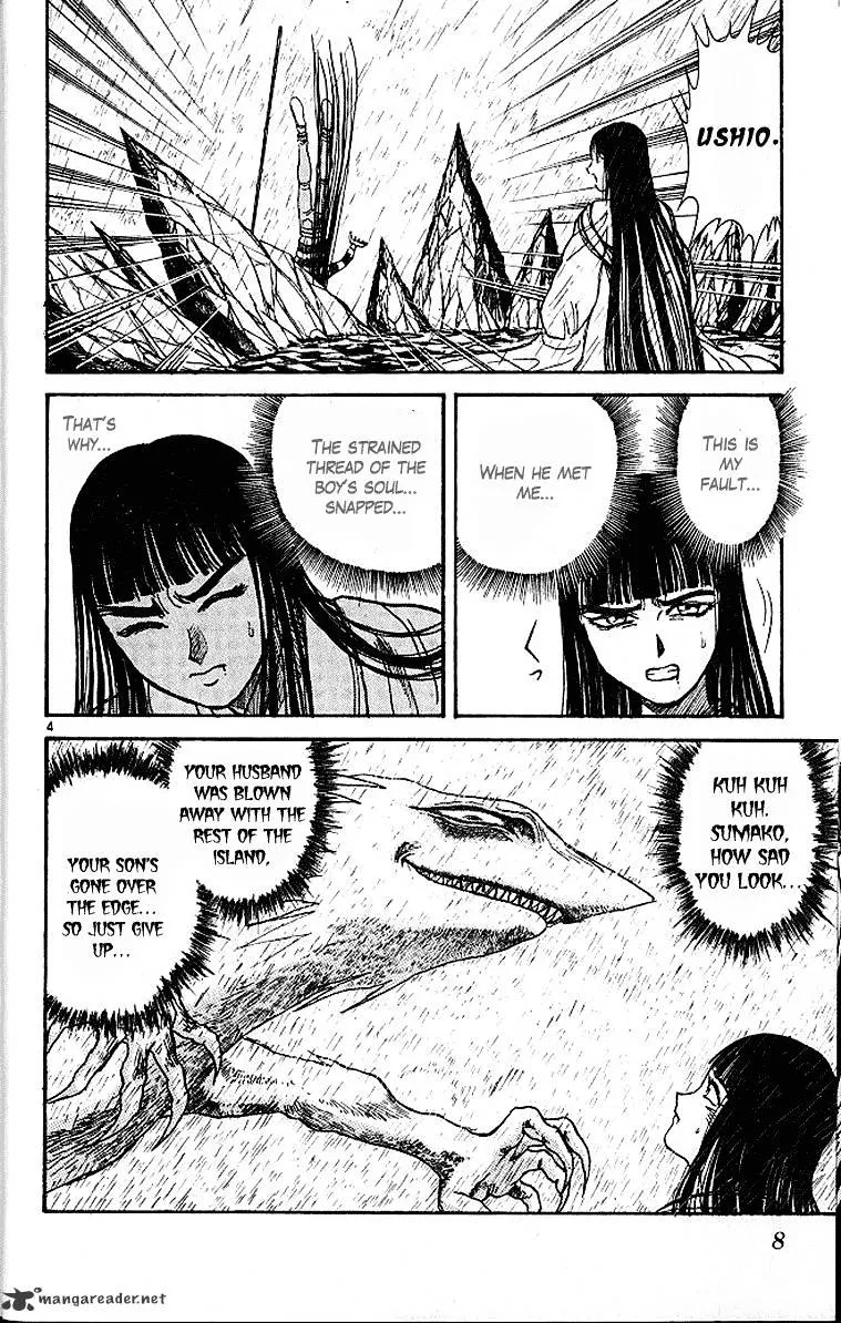 Ushio and Tora - Page 8