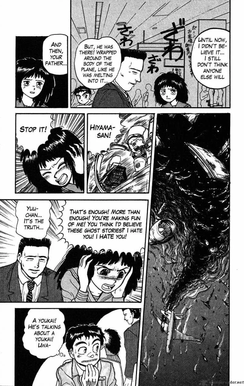 Ushio and Tora - Page 14