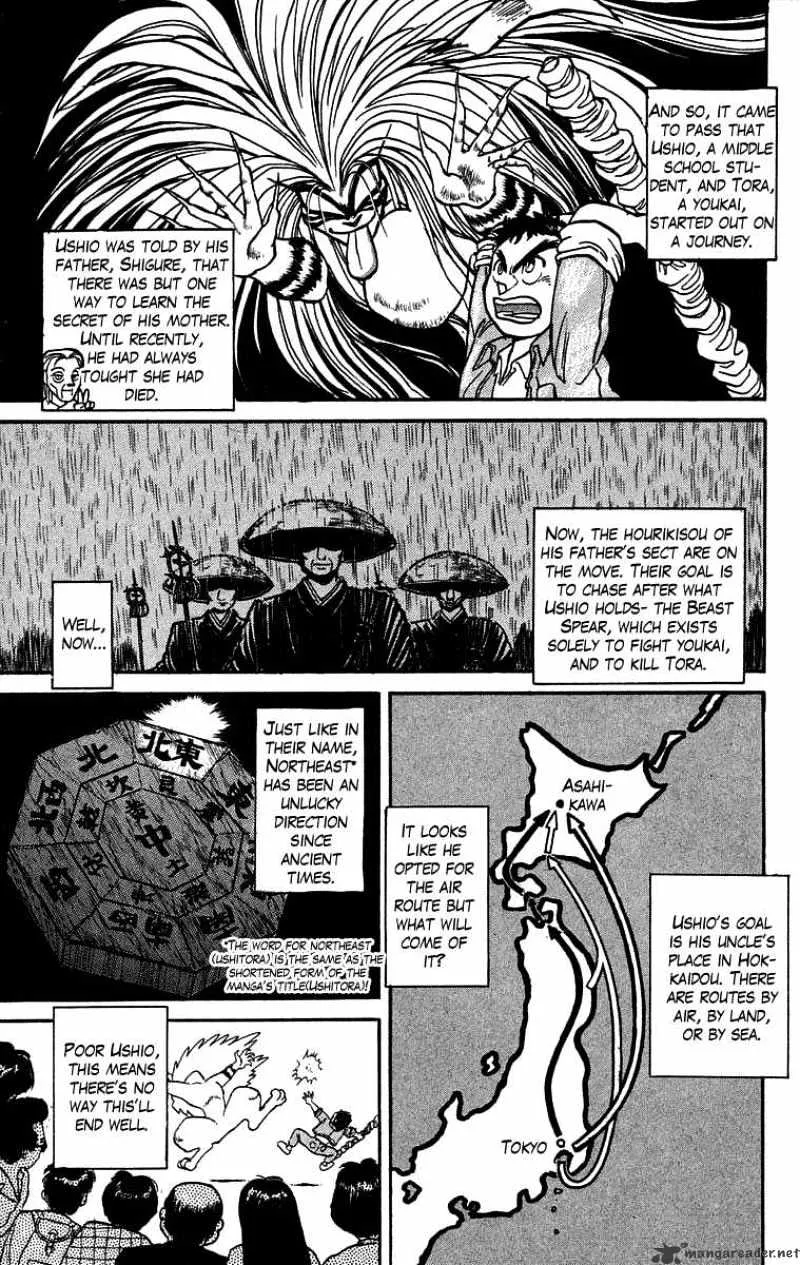 Ushio and Tora - Page 4