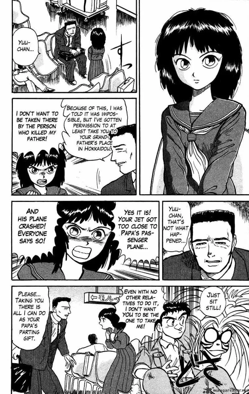 Ushio and Tora - Page 7