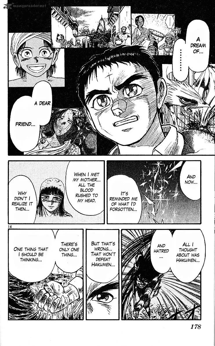 Ushio and Tora Chapter 295 page 15 - MangaNato