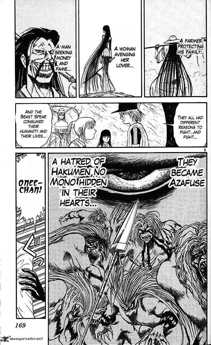 Ushio and Tora Chapter 295 page 6 - MangaNato