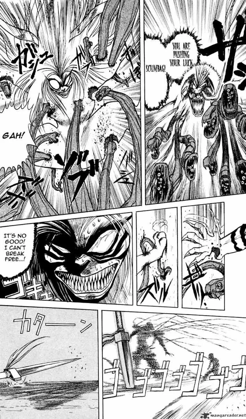 Ushio and Tora - Page 10