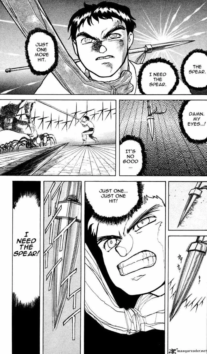 Ushio and Tora - Page 11