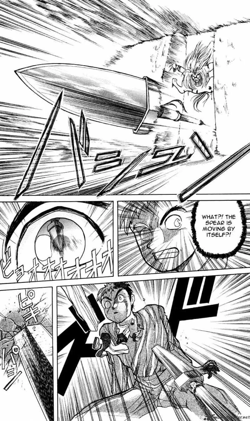 Ushio and Tora - Page 12