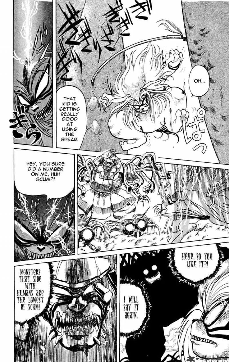 Ushio and Tora - Page 14