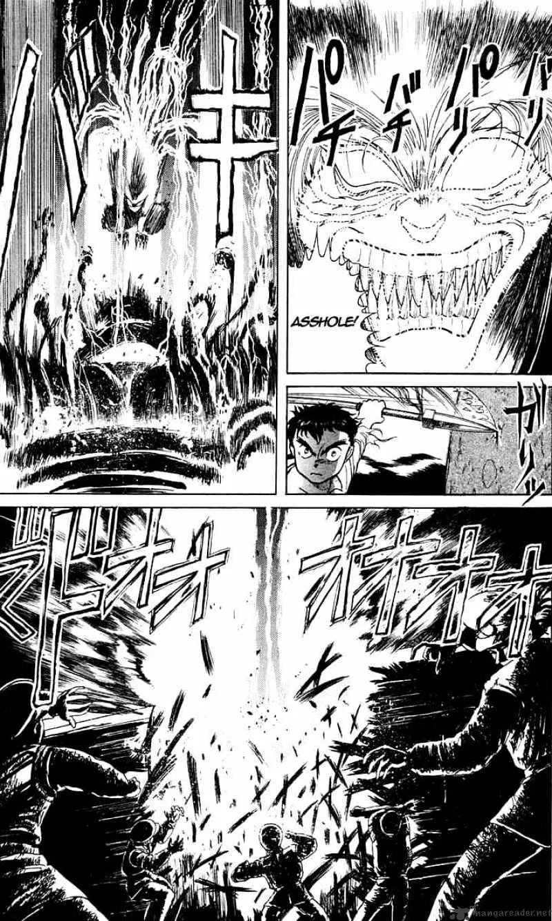 Ushio and Tora - Page 15