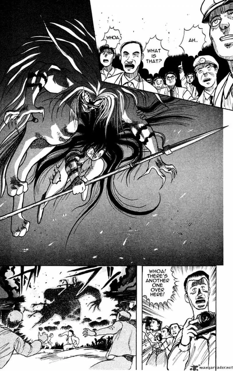 Ushio and Tora - Page 16