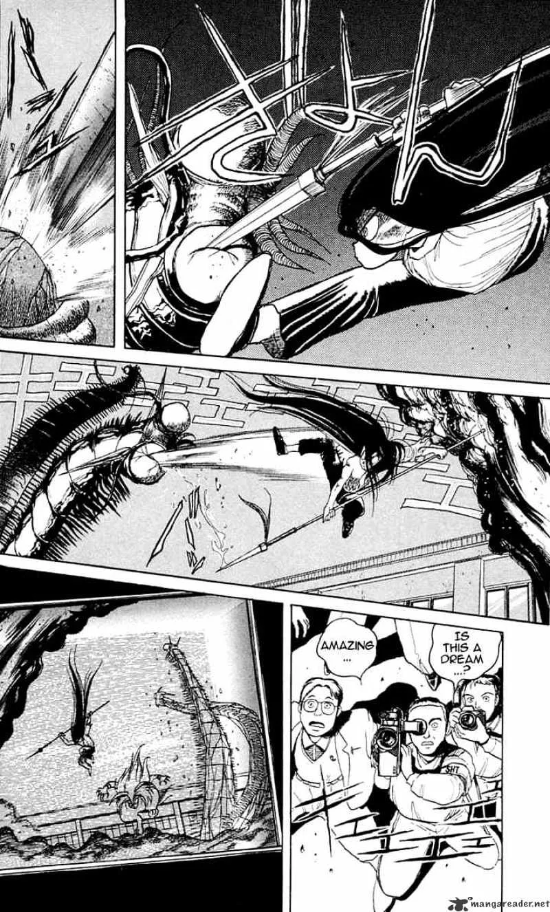 Ushio and Tora - Page 20