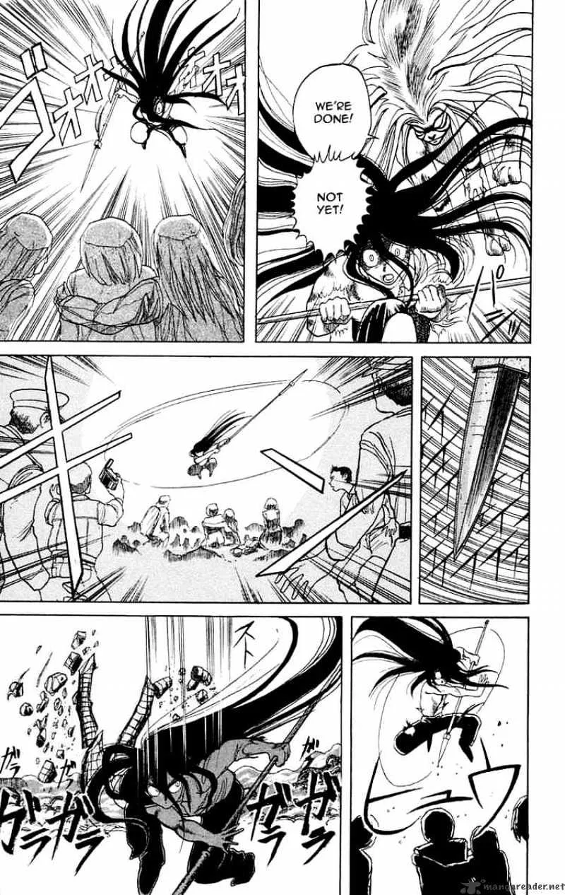 Ushio and Tora - Page 21