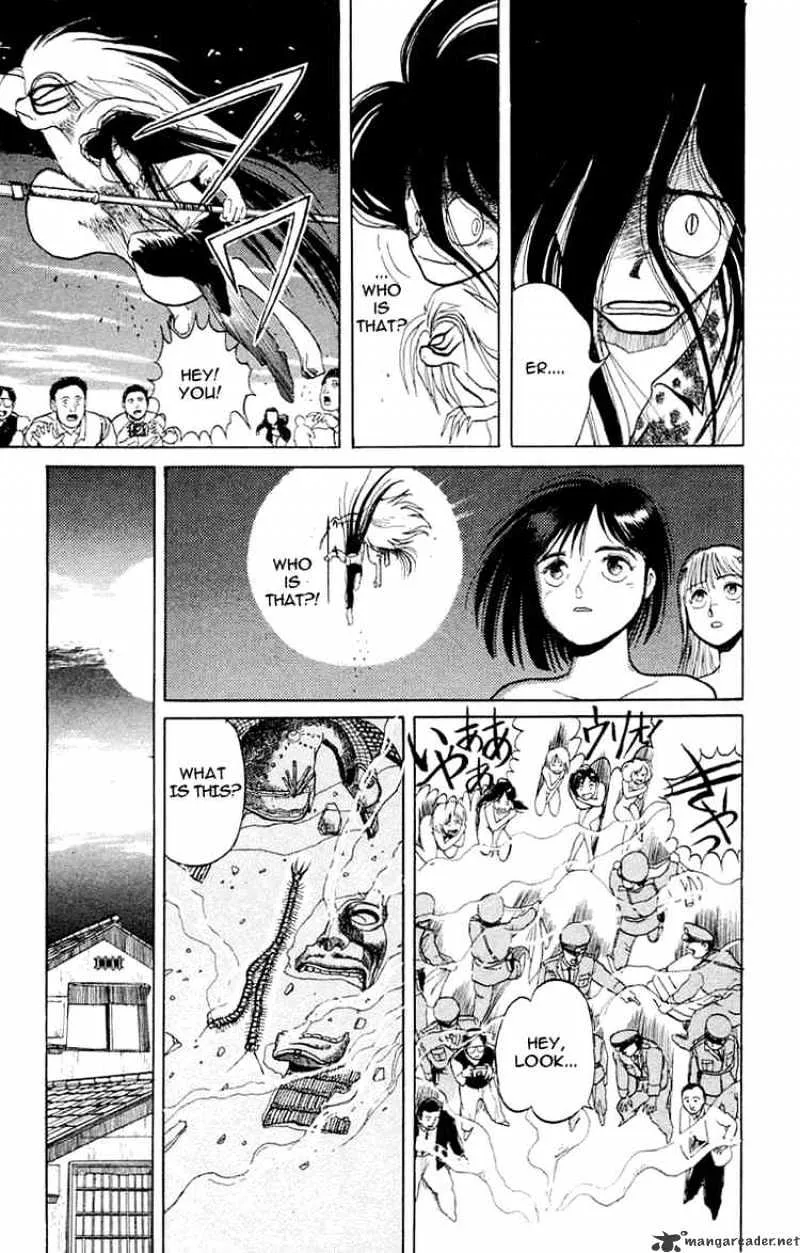 Ushio and Tora - Page 23