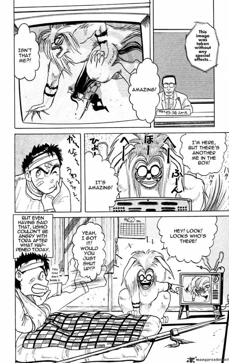 Ushio and Tora - Page 24