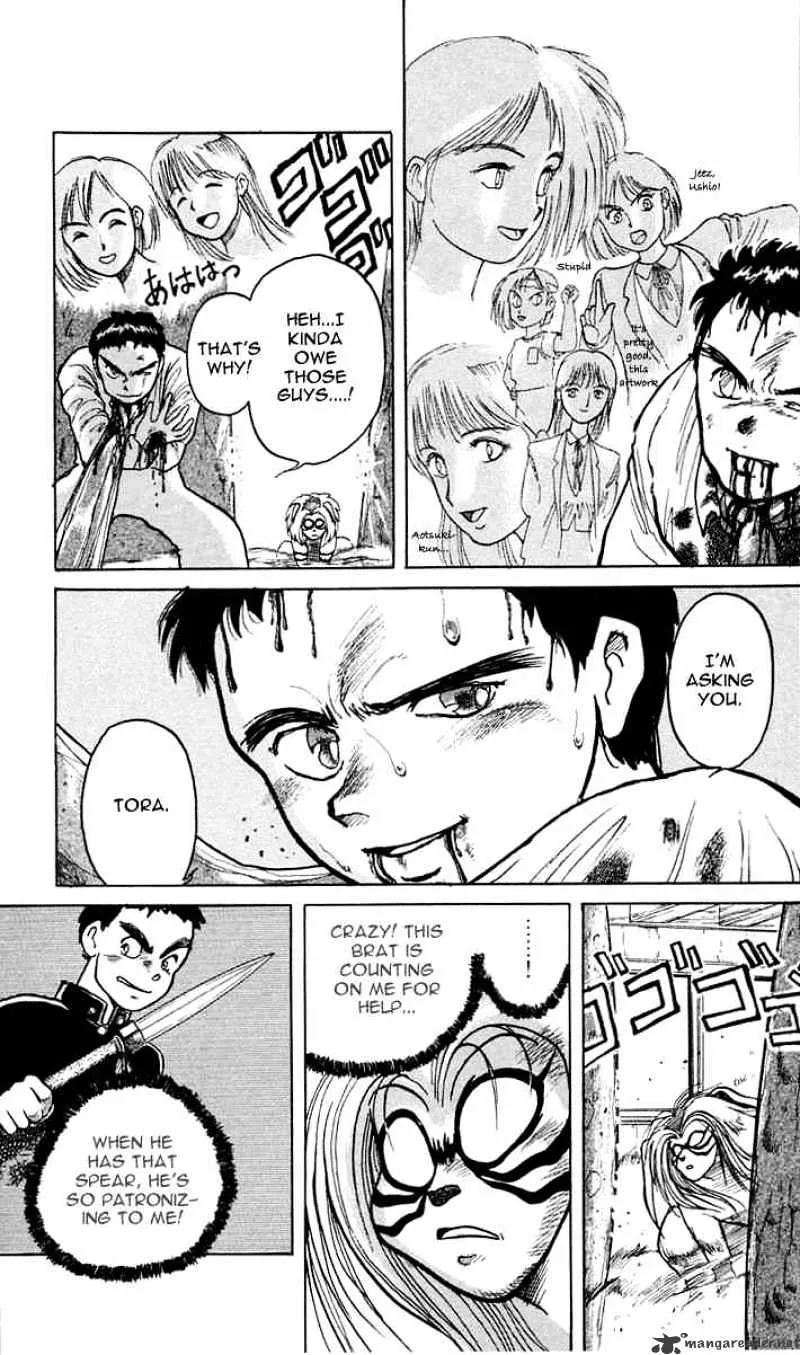 Ushio and Tora - Page 5