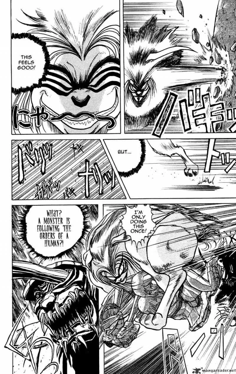 Ushio and Tora - Page 6