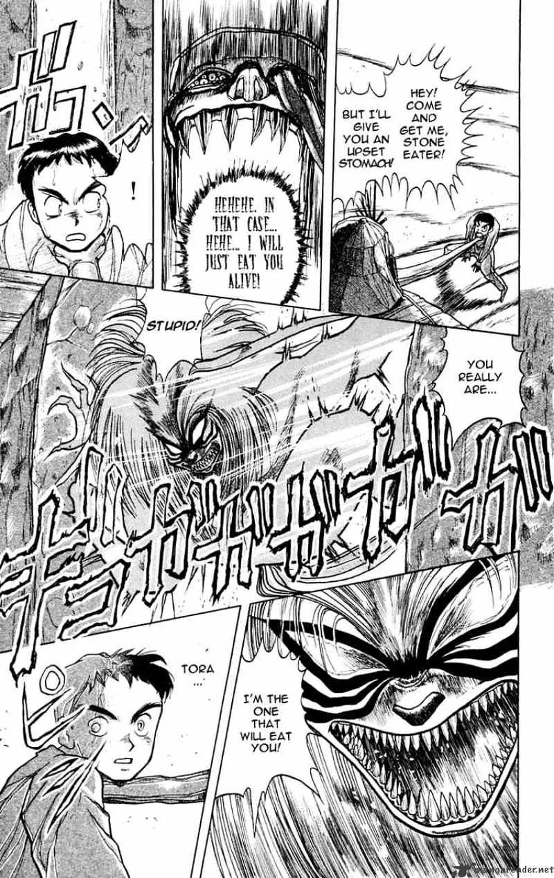 Ushio and Tora - Page 9