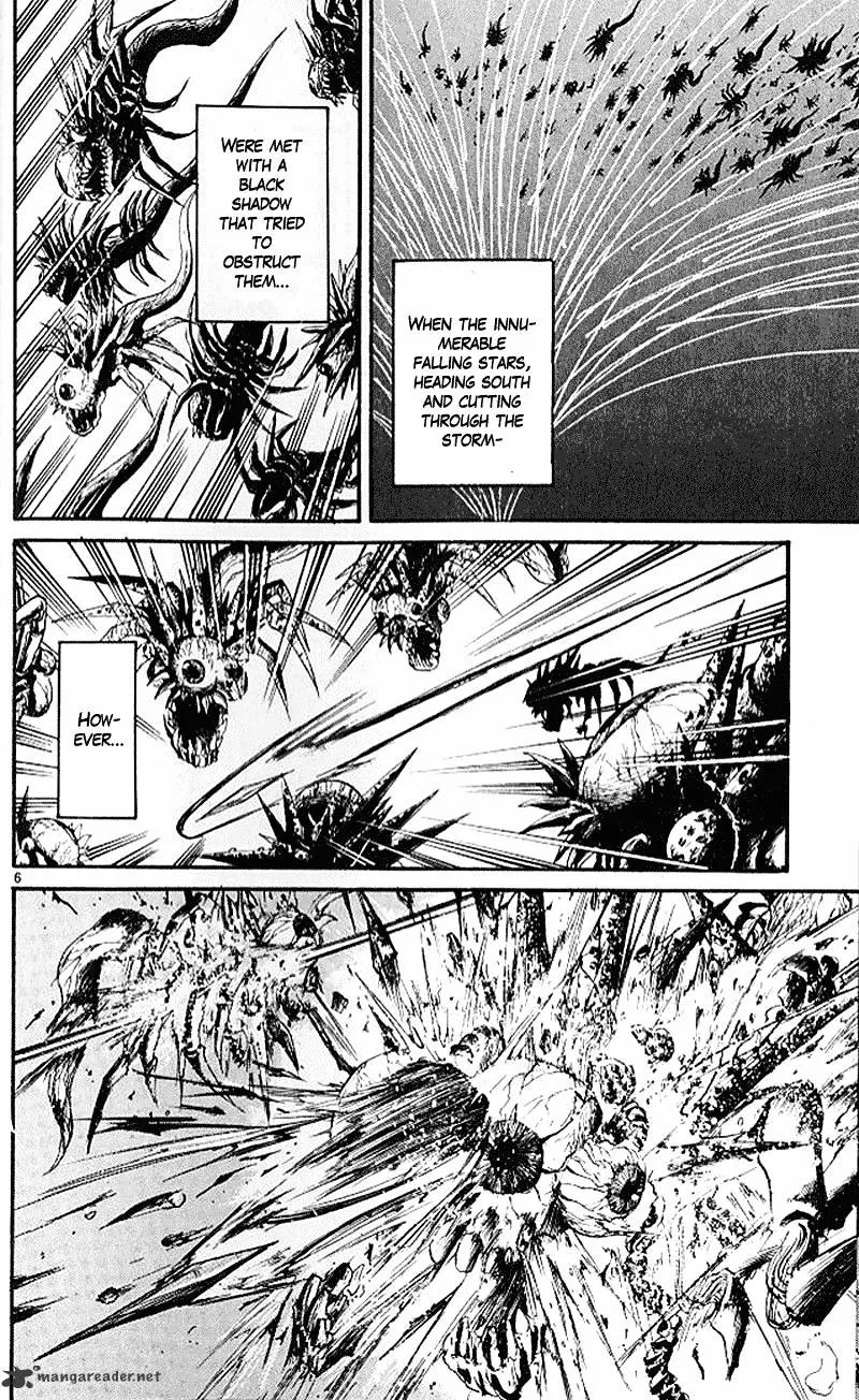 Ushio and Tora - Page 5