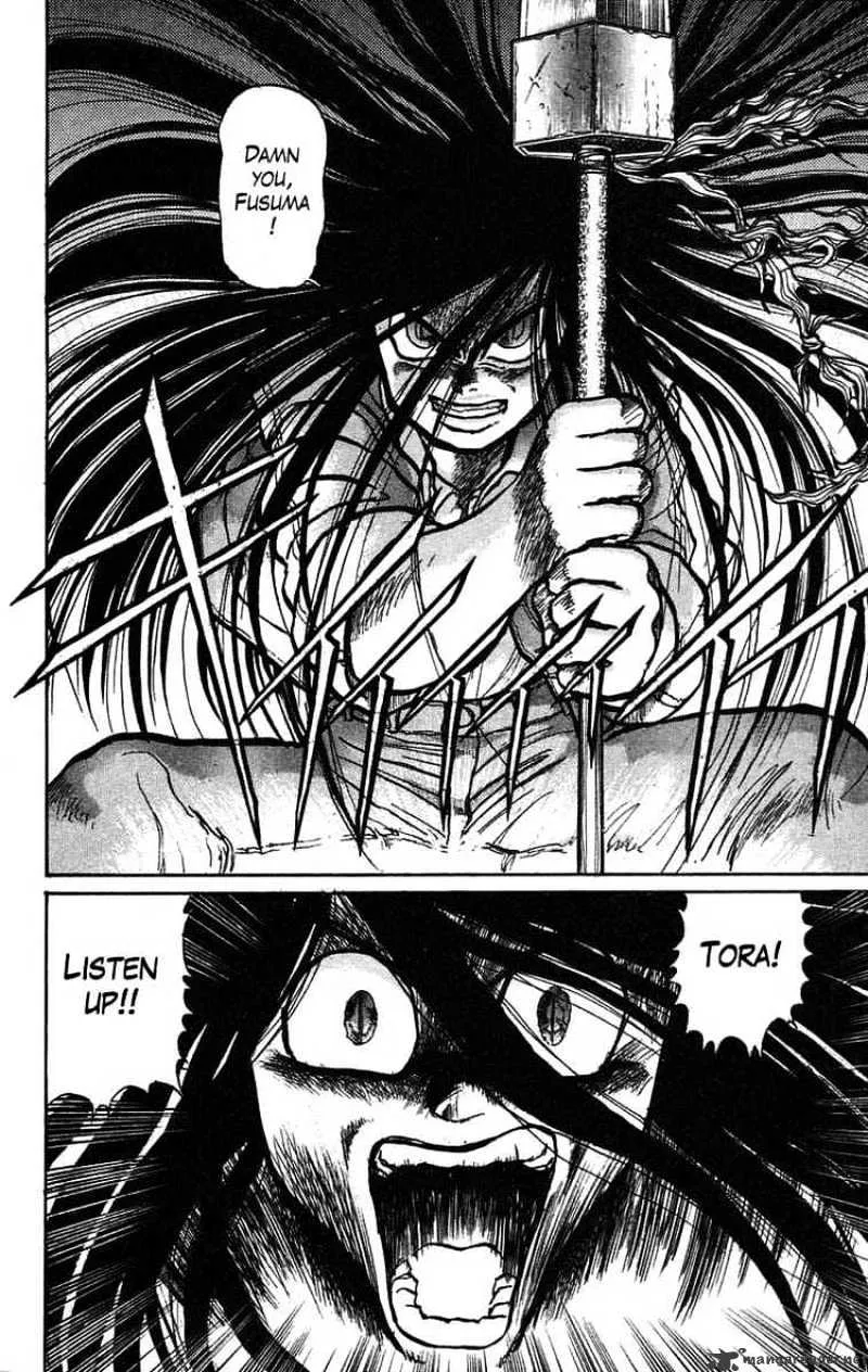 Ushio and Tora Chapter 32 page 12 - MangaNato