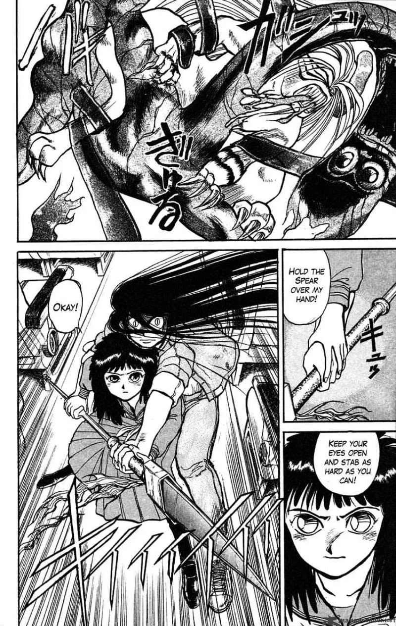 Ushio and Tora Chapter 32 page 16 - MangaNato