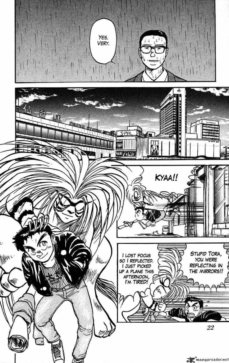 Ushio and Tora Chapter 35 page 21 - MangaNato