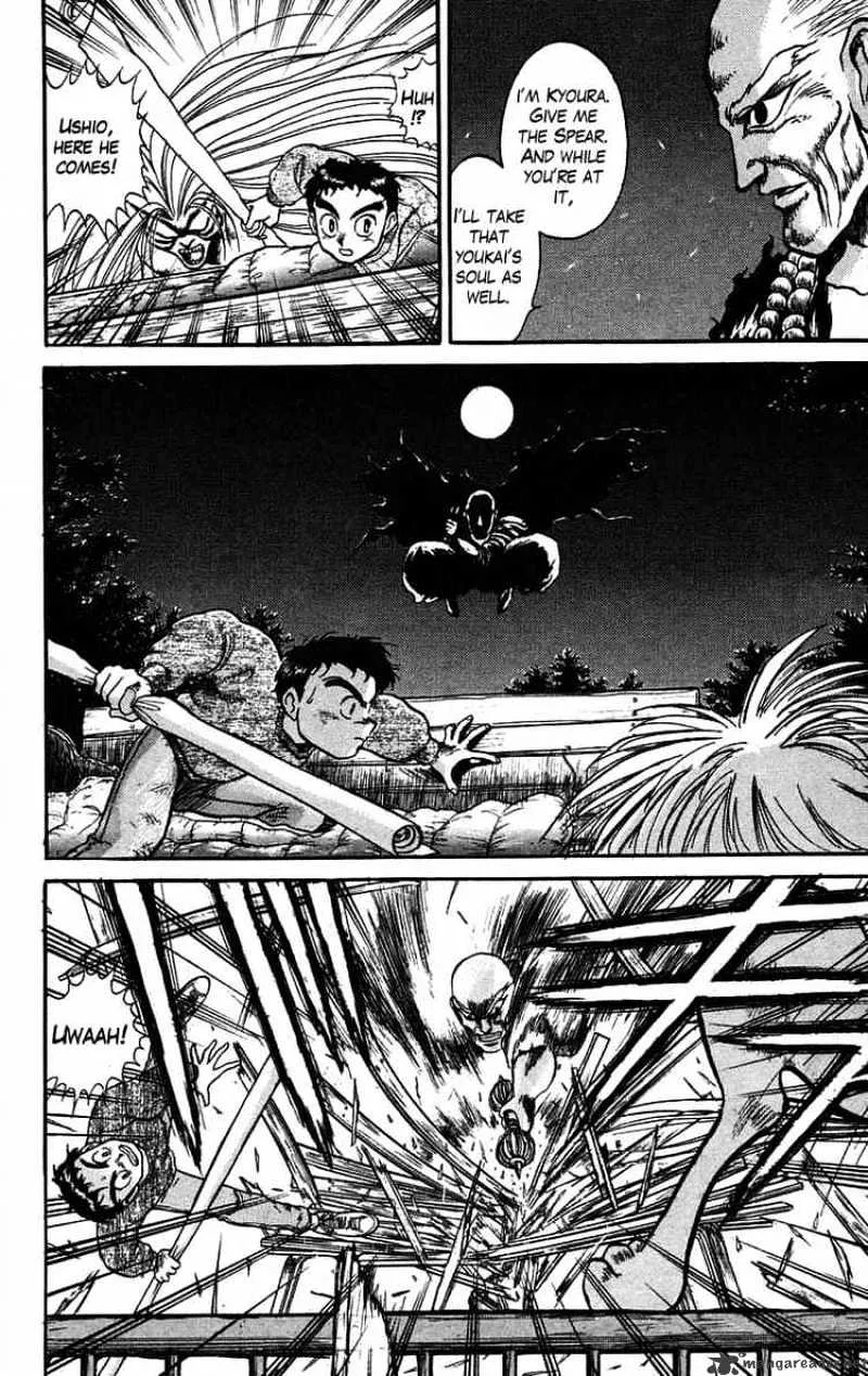 Ushio and Tora - Page 13