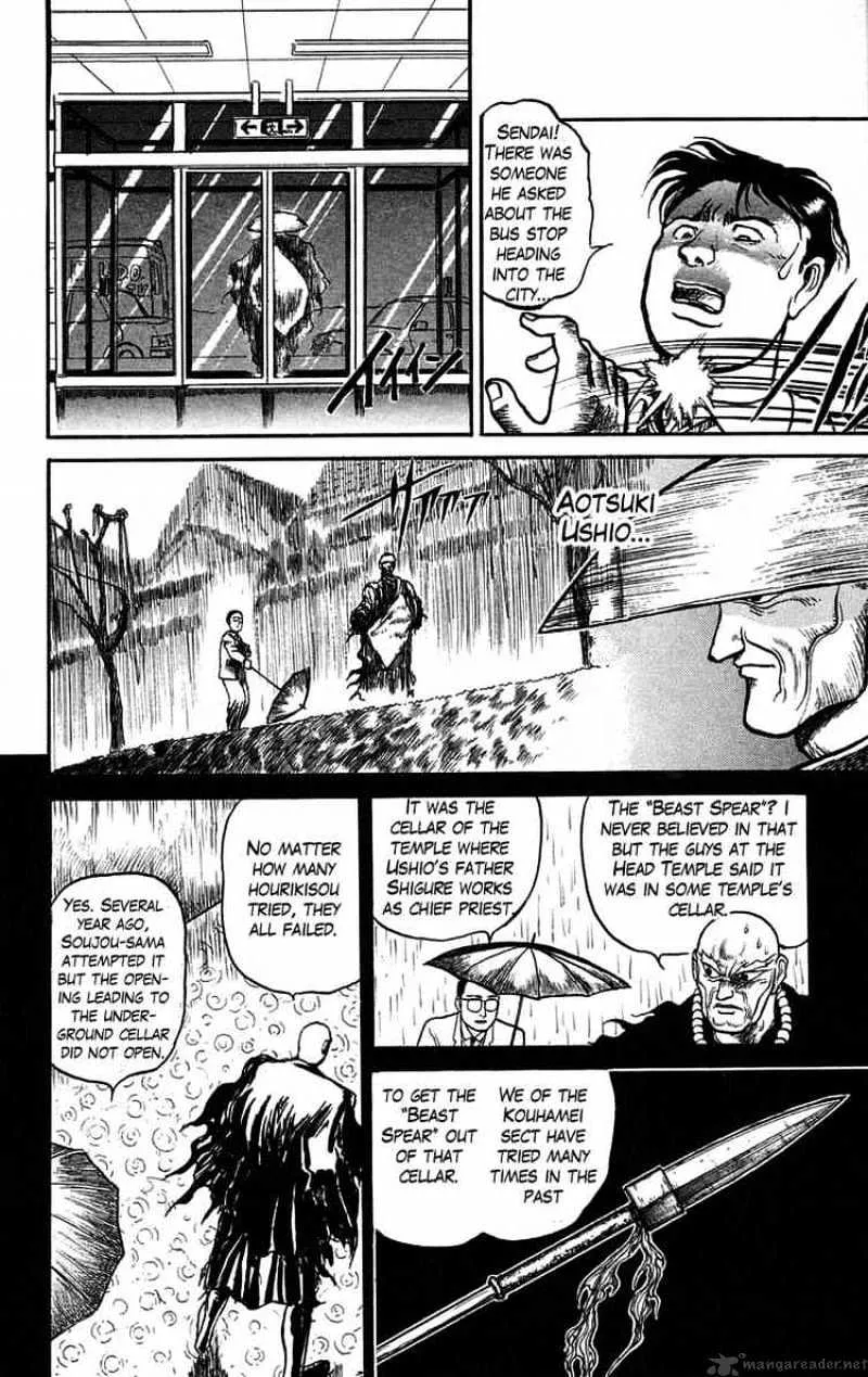 Ushio and Tora - Page 5