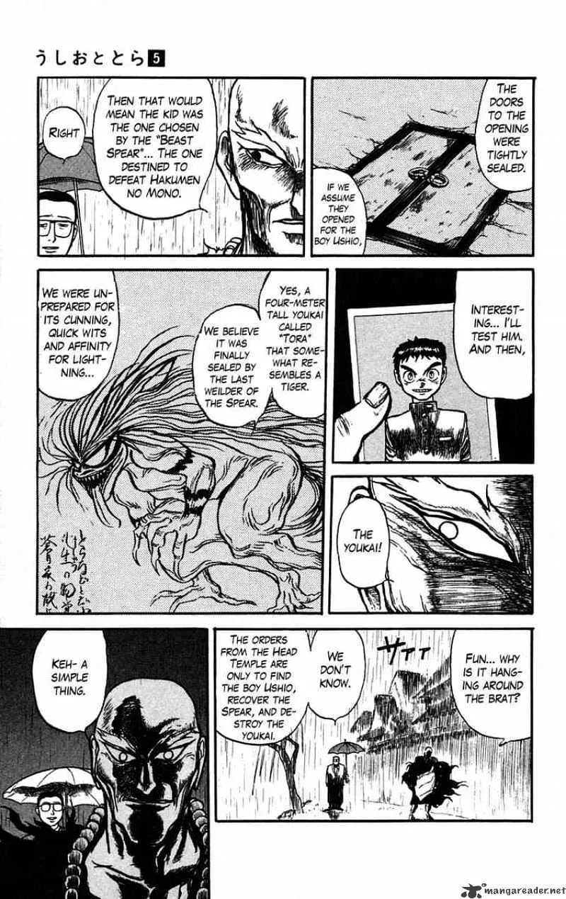 Ushio and Tora - Page 6