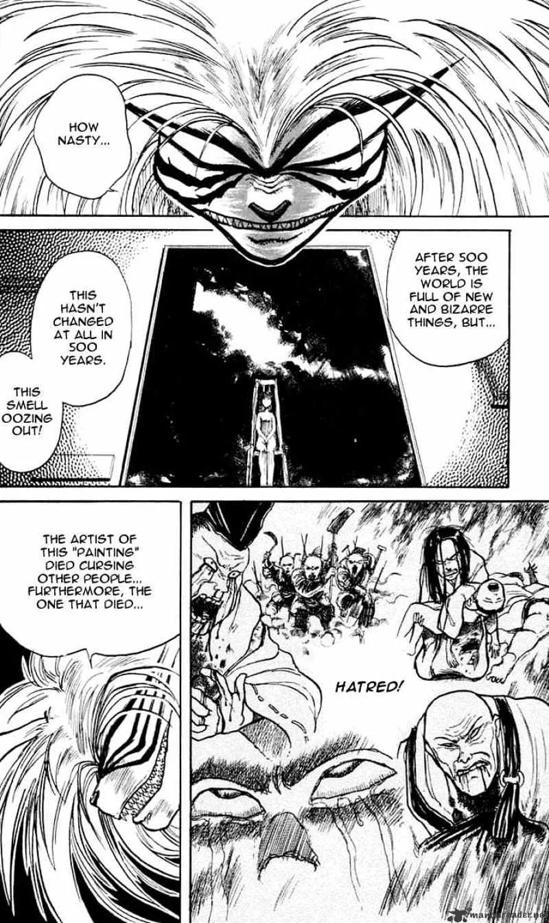 Ushio and Tora - Page 15