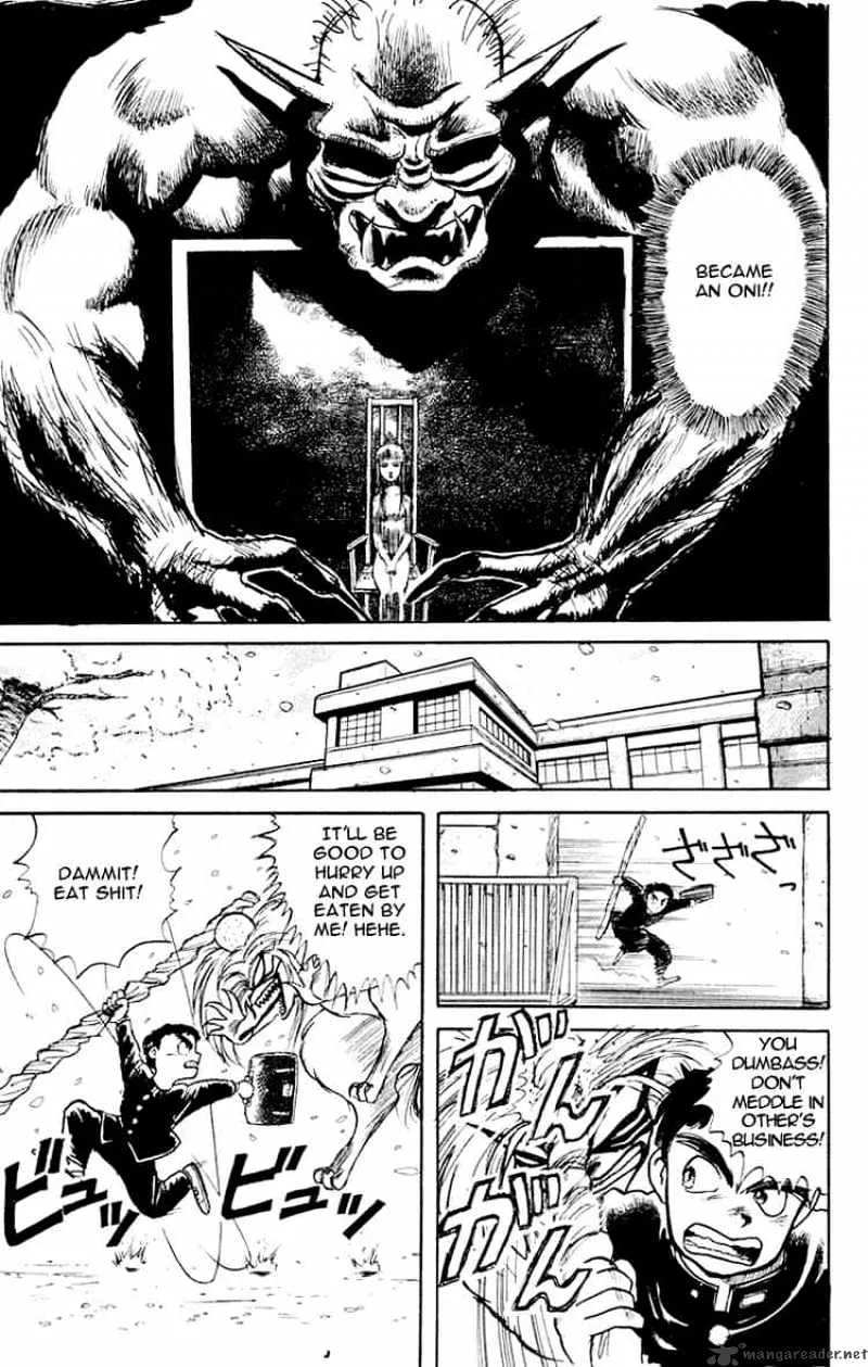 Ushio and Tora - Page 16