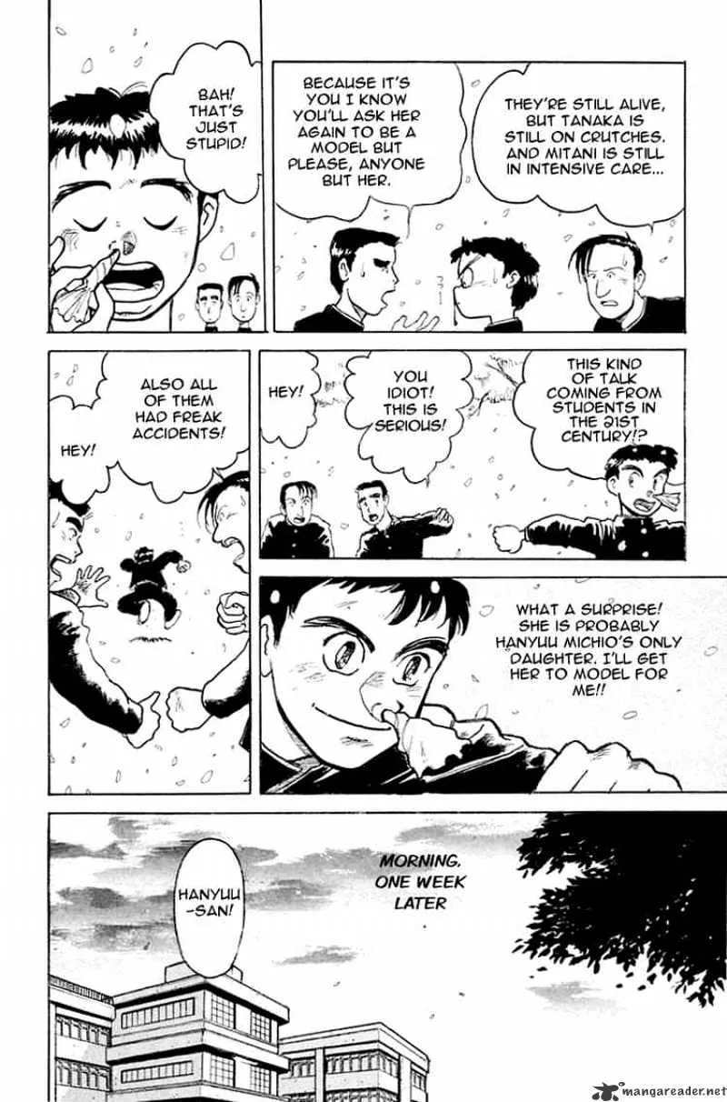 Ushio and Tora - Page 23