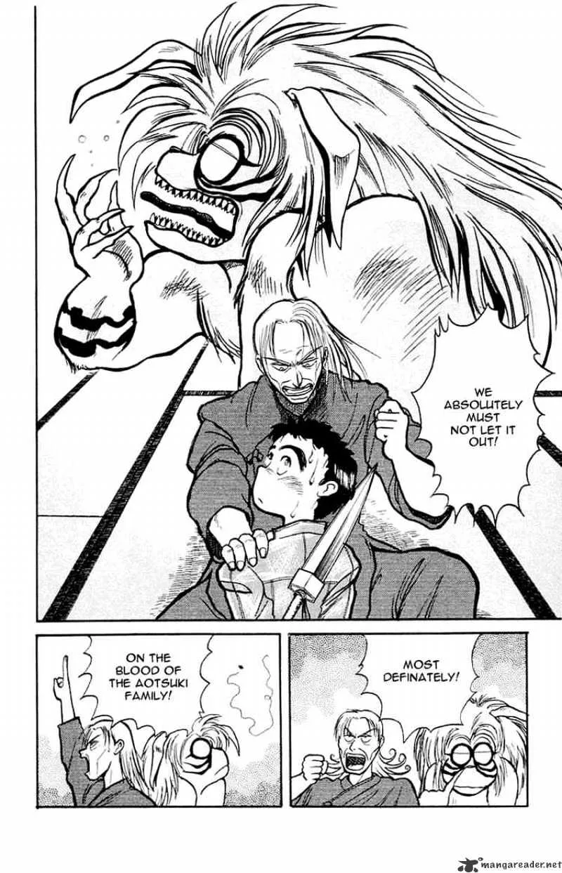 Ushio and Tora - Page 7