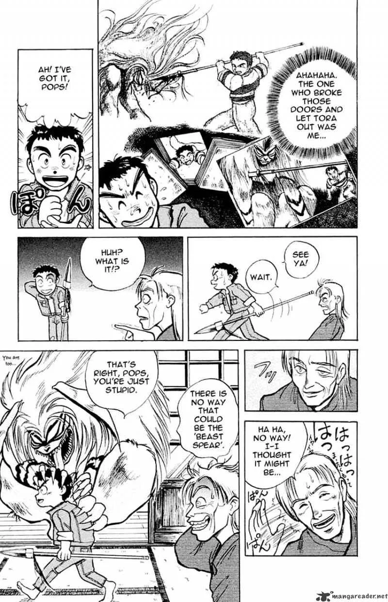 Ushio and Tora - Page 8