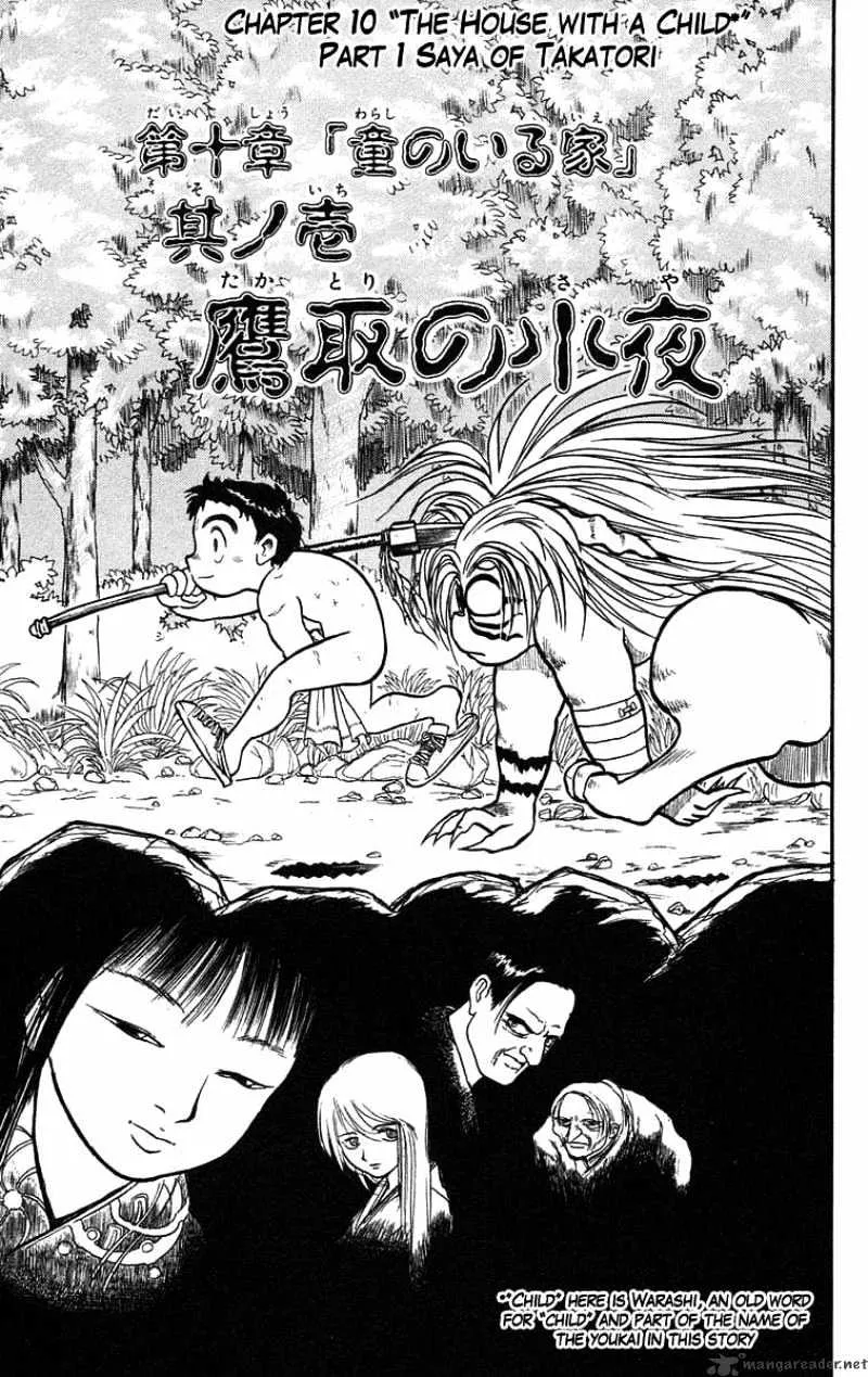 Ushio and Tora Chapter 43 page 1 - MangaNato