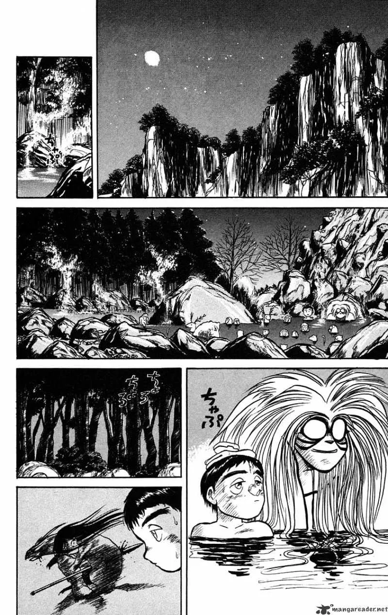 Ushio and Tora Chapter 43 page 2 - MangaNato