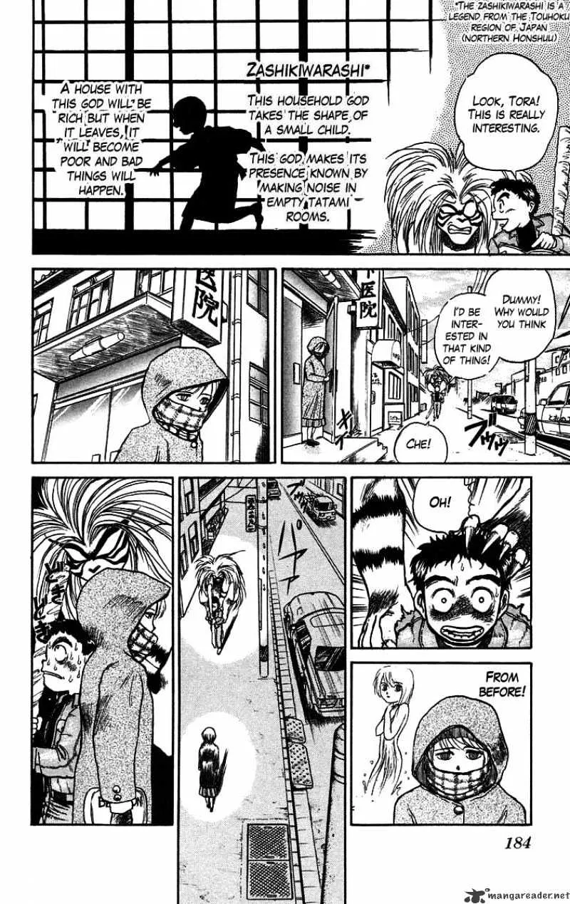 Ushio and Tora Chapter 43 page 16 - MangaNato