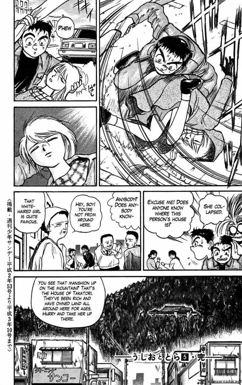 Ushio and Tora Chapter 43 page 18 - MangaNato