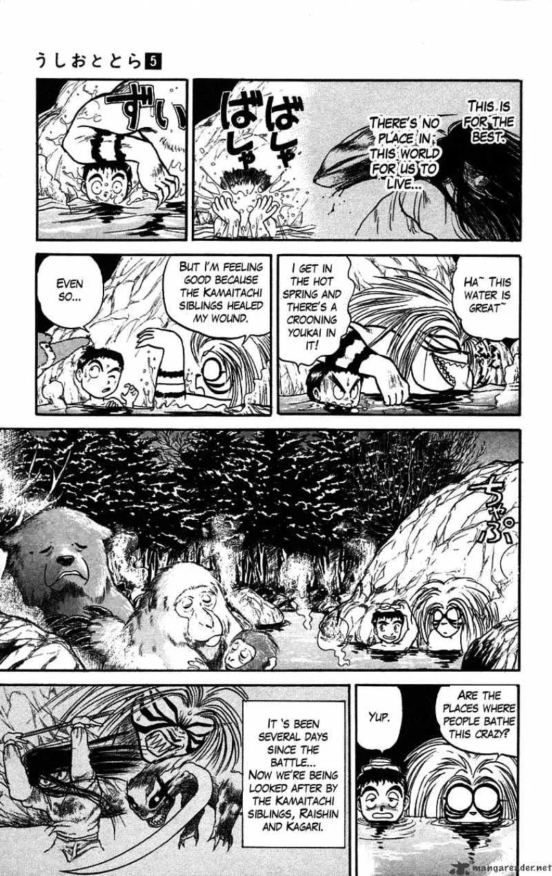 Ushio and Tora Chapter 43 page 3 - MangaNato