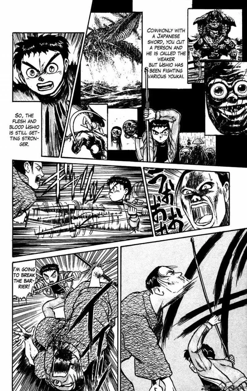 Ushio and Tora - Page 7