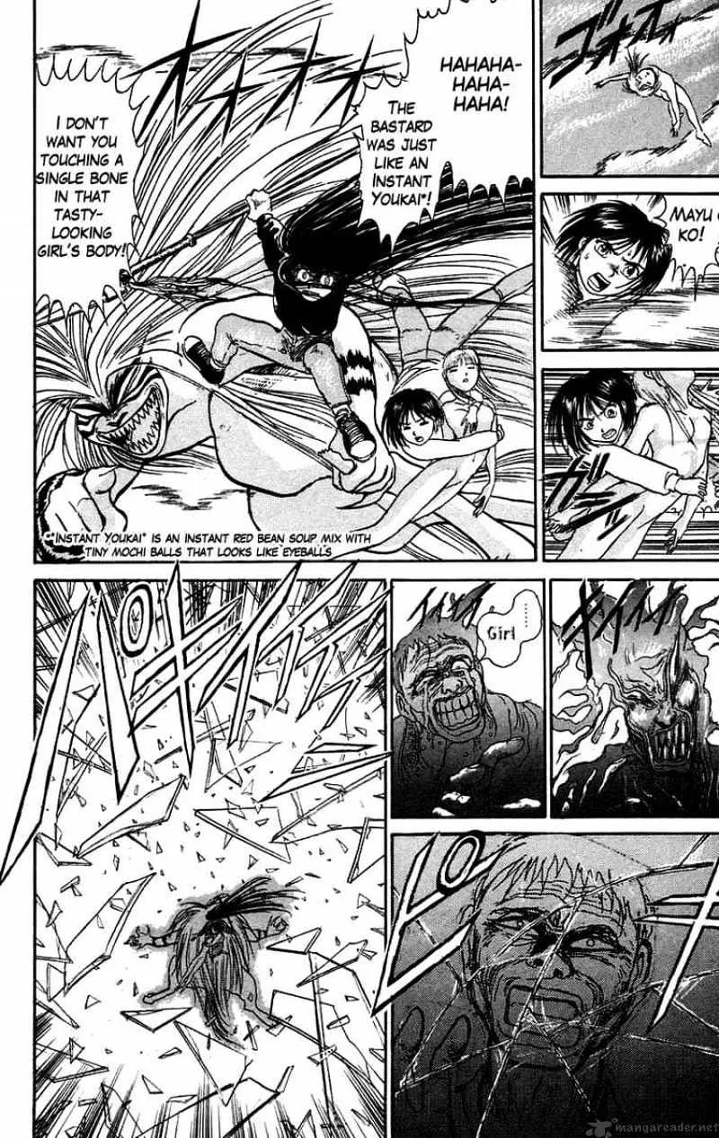 Ushio and Tora Chapter 46 page 32 - MangaNato