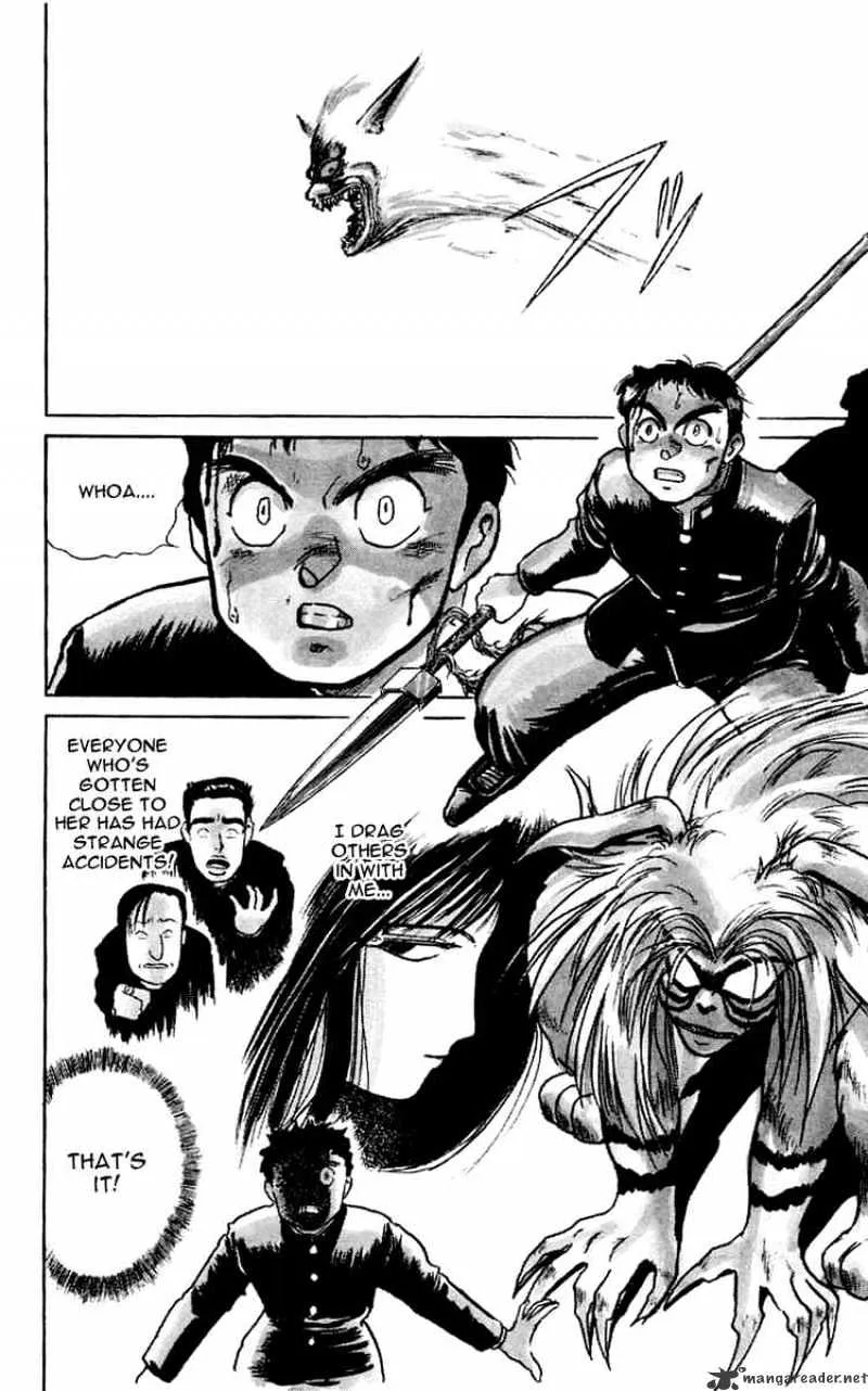 Ushio and Tora - Page 1