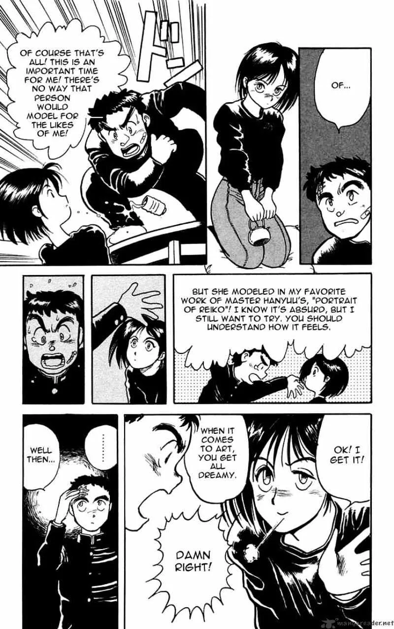 Ushio and Tora - Page 10