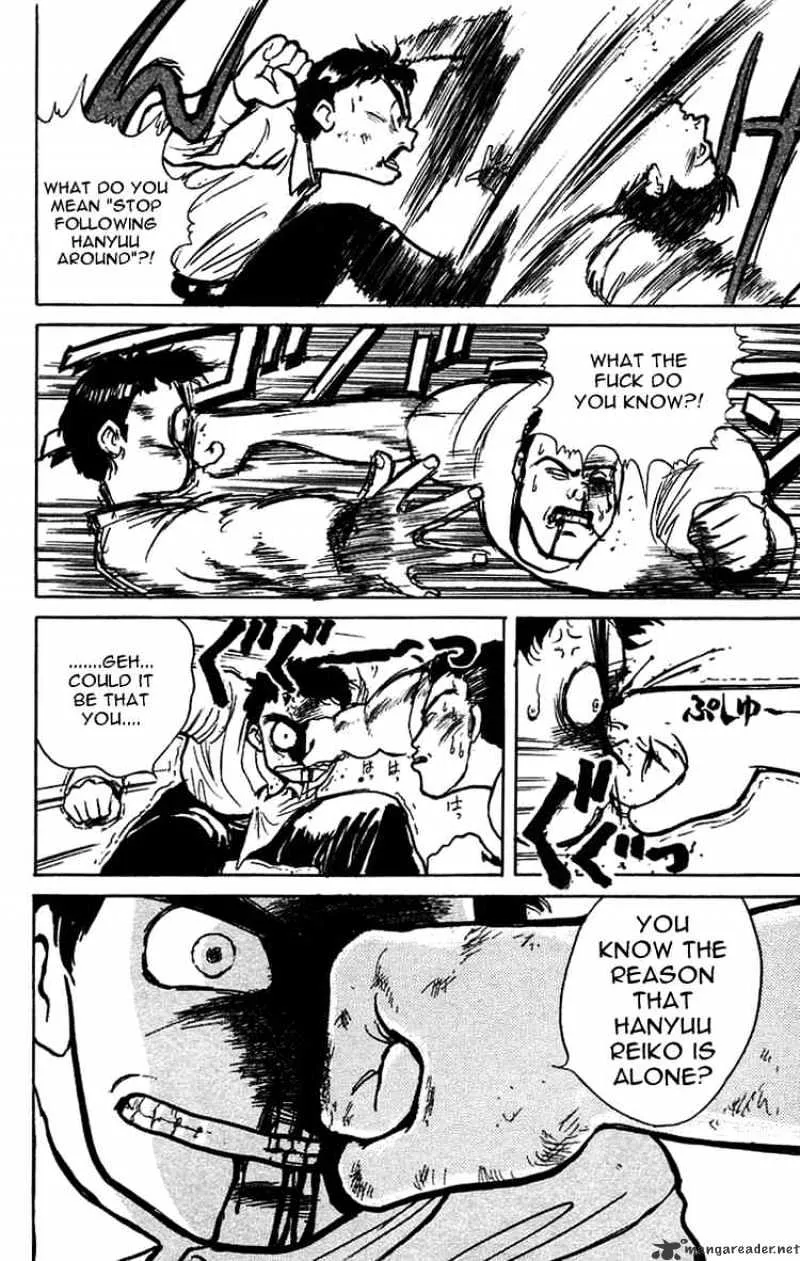 Ushio and Tora - Page 19