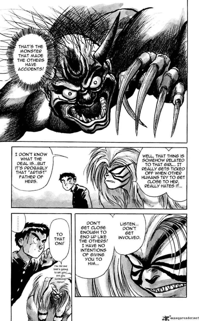 Ushio and Tora - Page 2