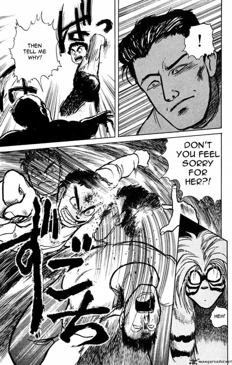 Ushio and Tora - Page 20