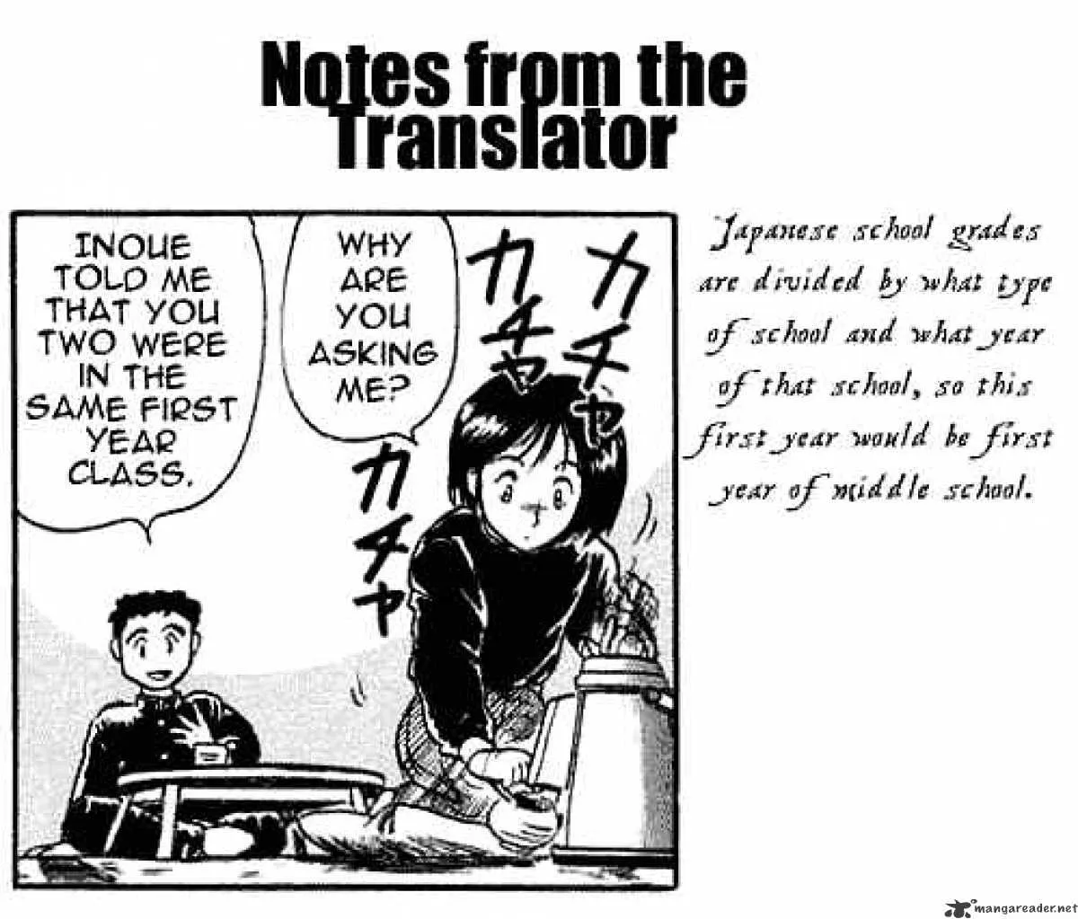 Ushio and Tora - Page 24