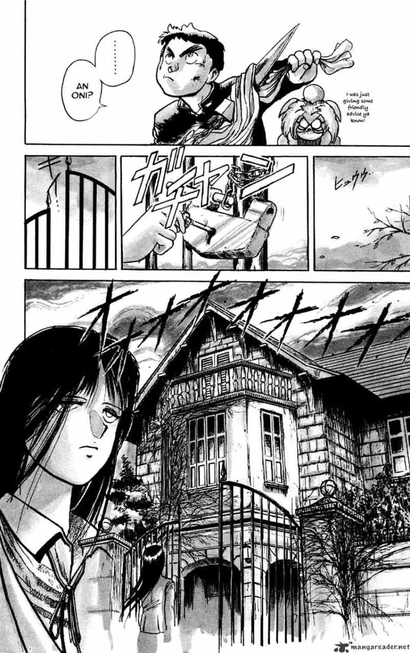 Ushio and Tora - Page 3