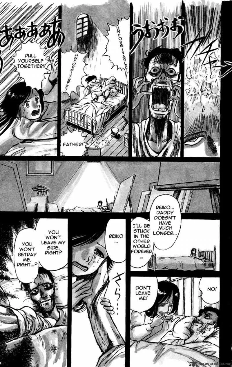 Ushio and Tora - Page 4