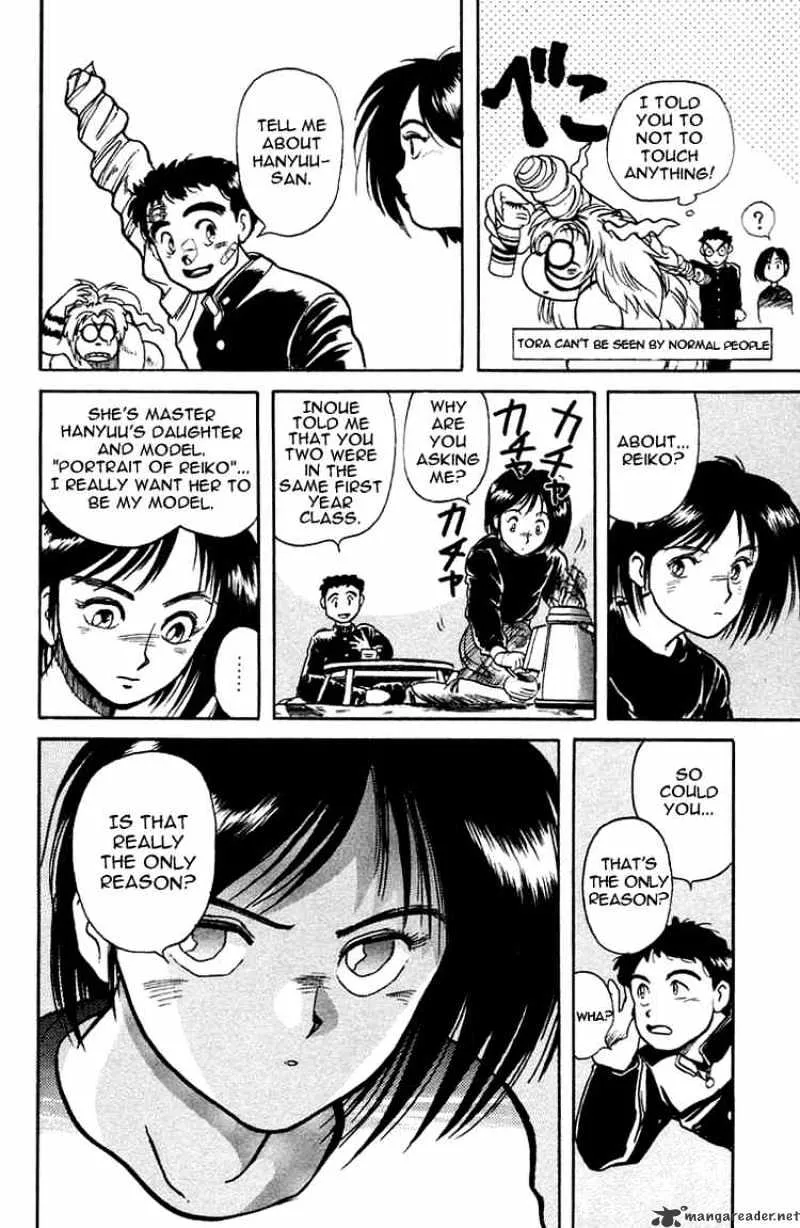 Ushio and Tora - Page 9